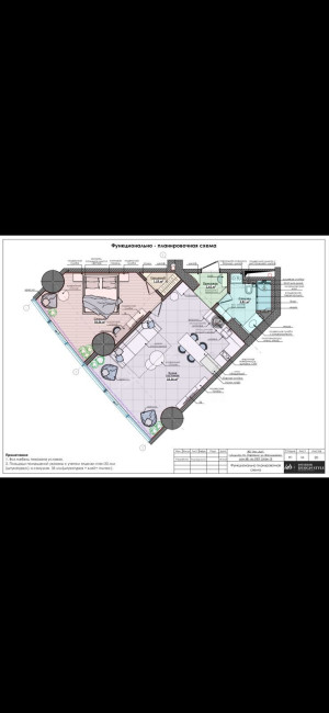Миниатюра 21, 2-к квартира, 64,5 м², Крым Республика, Алушта г., Васильченко ул., д.6в