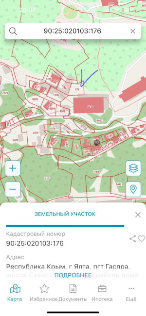 Миниатюра 14, 5 соток в Гаспре, 5 соток, Крым Республика, Гаспра п.г.т., Севастопольское ш., д.52