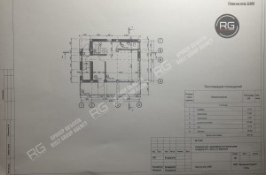Миниатюра 12, Дом под отделку в Кастрополе, 125 м², Крым Республика, Береговое п.г.т., Кипарисная ул.