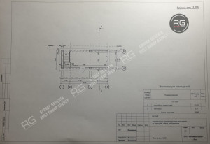 Миниатюра 13, Дом под отделку в Кастрополе, 125 м², Крым Республика, Береговое п.г.т., Кипарисная ул.
