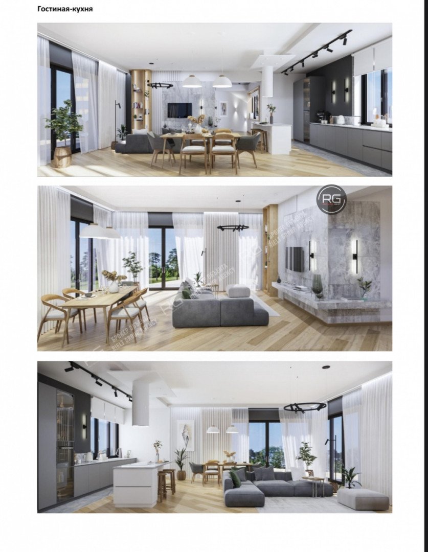 Миниатюра 6, Дом с бассейном в Крыму, 153 м², Крым Республика, Симферопольский район, Краснолесье с., Дальняя ул., д.45