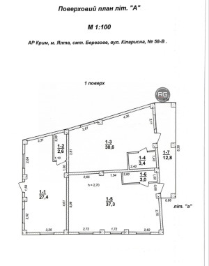 Миниатюра 9, Дом у моря. Готовый бизнес., 297,6 м², Крым Республика, Ялта г., Береговое п.г.т., Кипарисная ул.