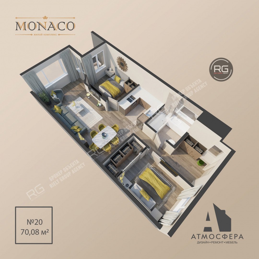 Миниатюра 4, Квартира в ЖК бизнес-класса, 71 м², Крым Республика, Ялта г., Восход п.г.т., Наташинская ул., д.1