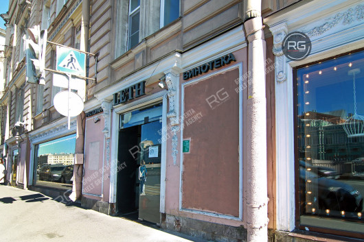 Продается помещение с арендатором, 207 м², Санкт-Петербург, Центральный район, Реки Фонтанки наб., д.82, к.1
