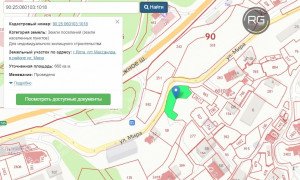 Миниатюра 2, ПРОДАЕТСЯ УЧАСТОК В ПГТ МАССАНДРА 6 СОТОК, 6 соток, Крым Республика, Ялта г., Массандра п.г.т., Мира ул.