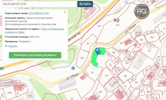 ПРОДАЕТСЯ УЧАСТОК В ПГТ МАССАНДРА 6 СОТОК, 6 соток, Крым Республика, Ялта г., Массандра п.г.т., Мира ул.
