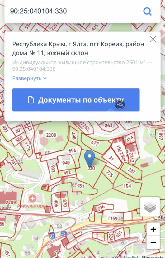 Супервидовой участок в Кореизе, 26 соток, Крым Республика, Ялта г., Кореиз п.г.т., Кореизское ш., д.10