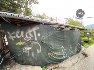 Миниатюра 6, Участок под коммерцию в Ялте, 6 соток, Крым Республика, Ялта г., Ленина В.И. имени наб., д.13